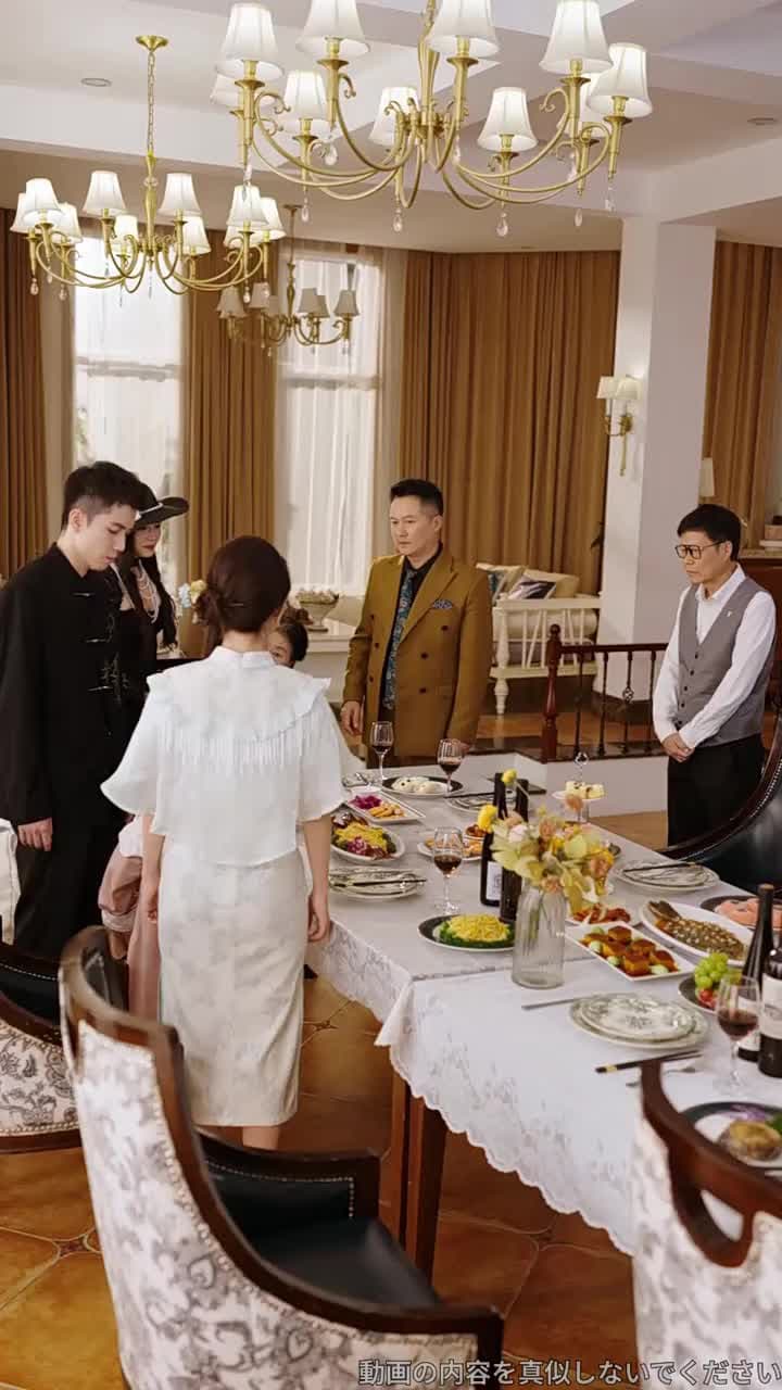 運命の継承者 - Episode 42