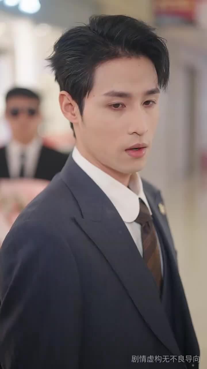 別惹她,她侄子是超級媽寶 - Episode 15