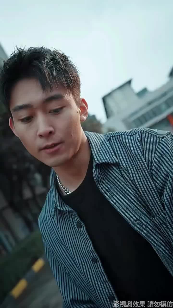 服軟 - Episode 7