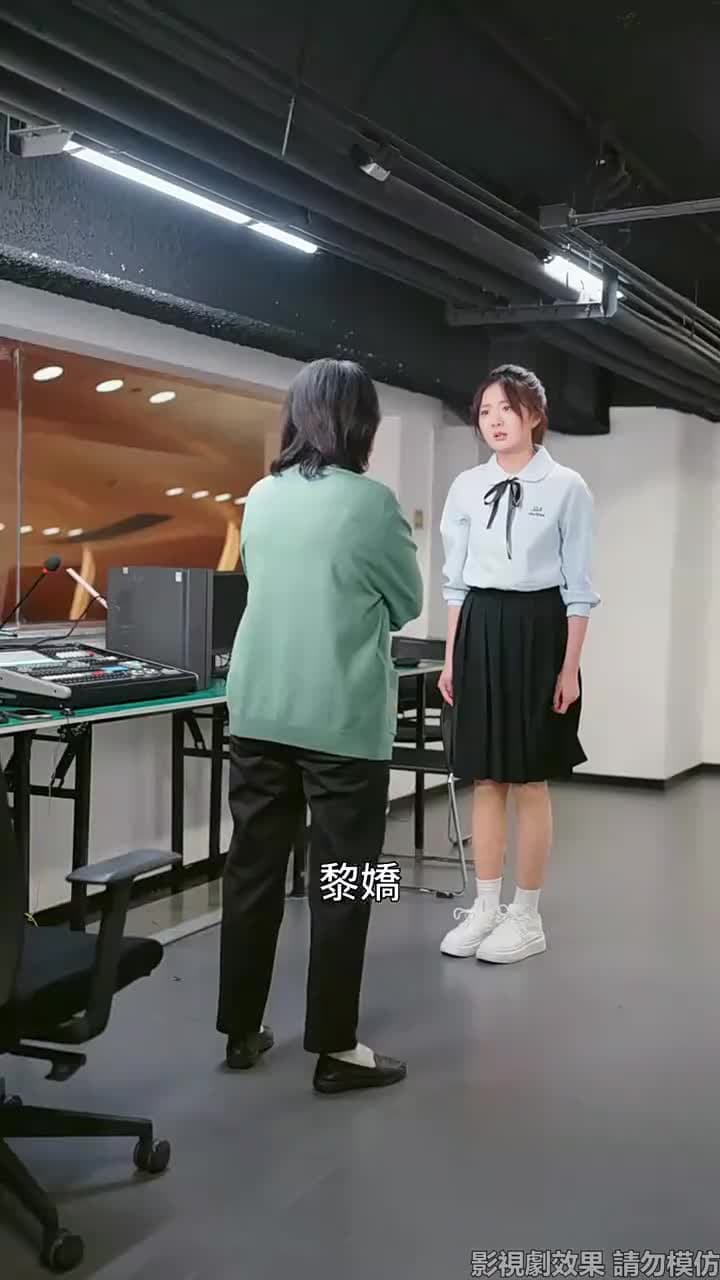 服軟 - Episode 31