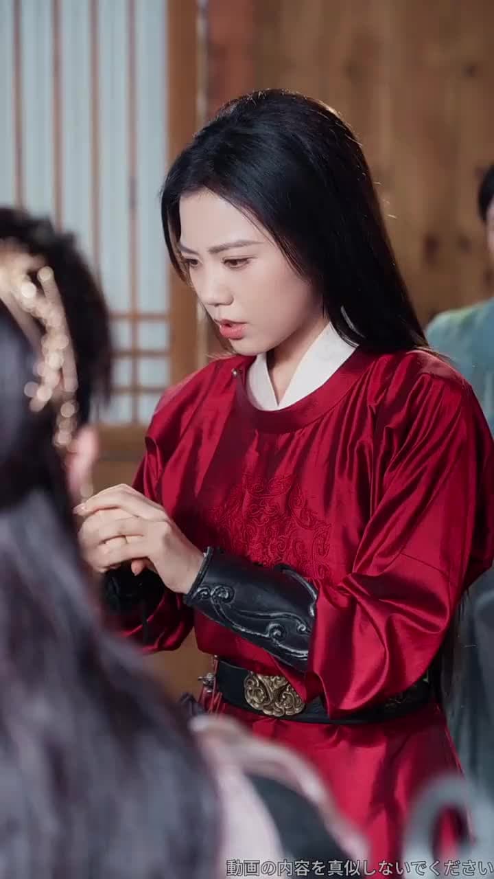 今度、彼女が一挙に月の桂を折った - Episode 10