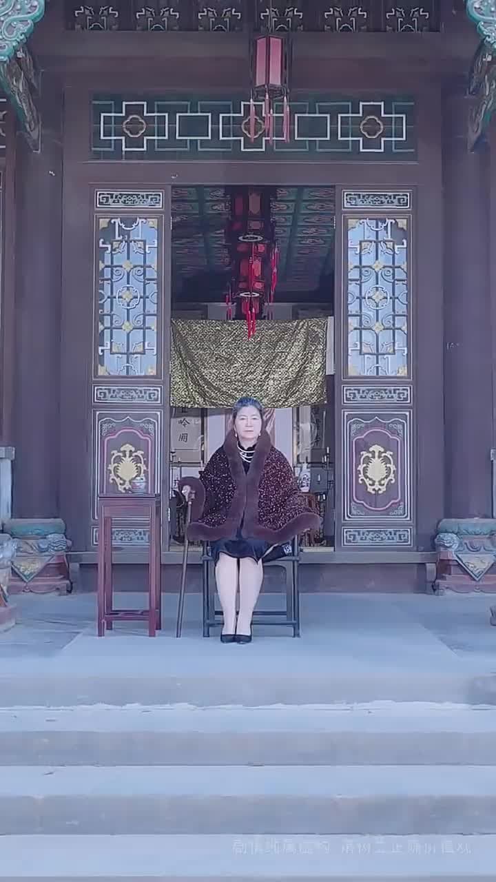 不朽 - Episode 43