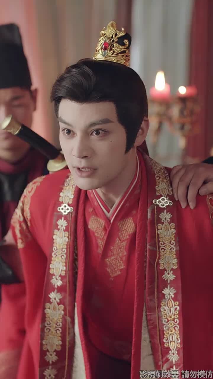 引硃砂 - Episode 10