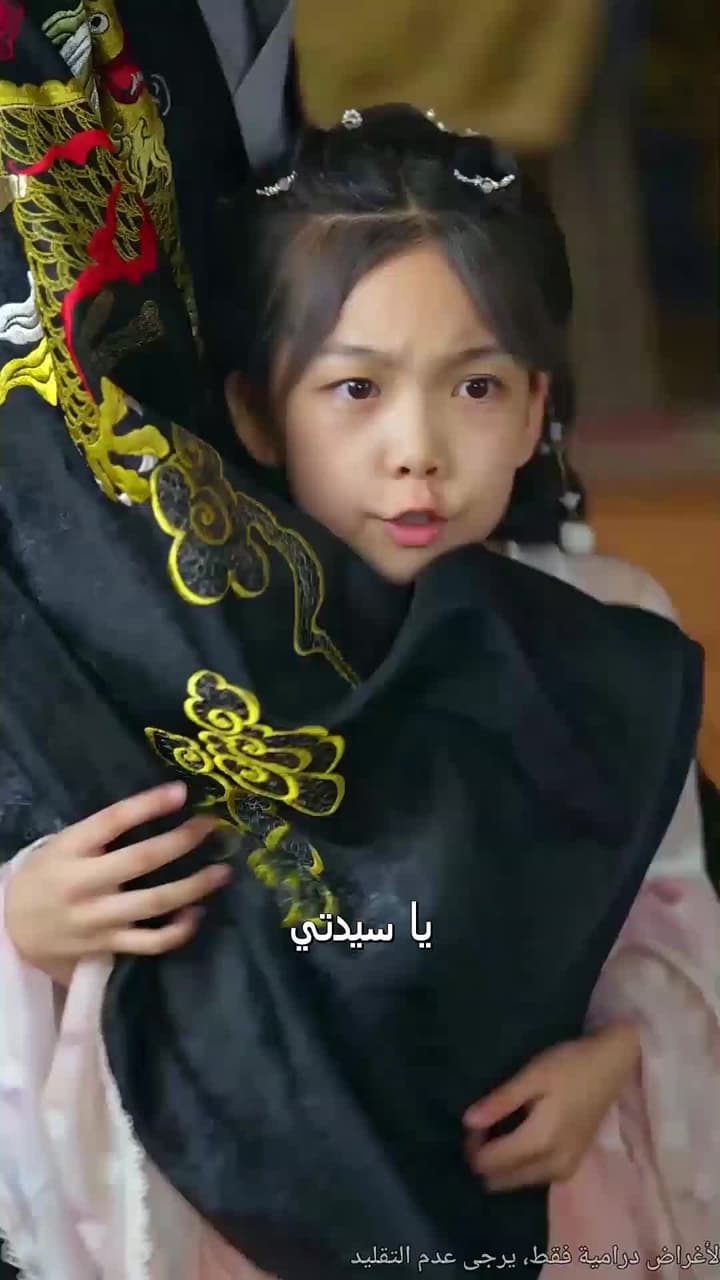 [مدبلج]القصر كله يفضلني بعد معرفة أفكاري - Episode 43