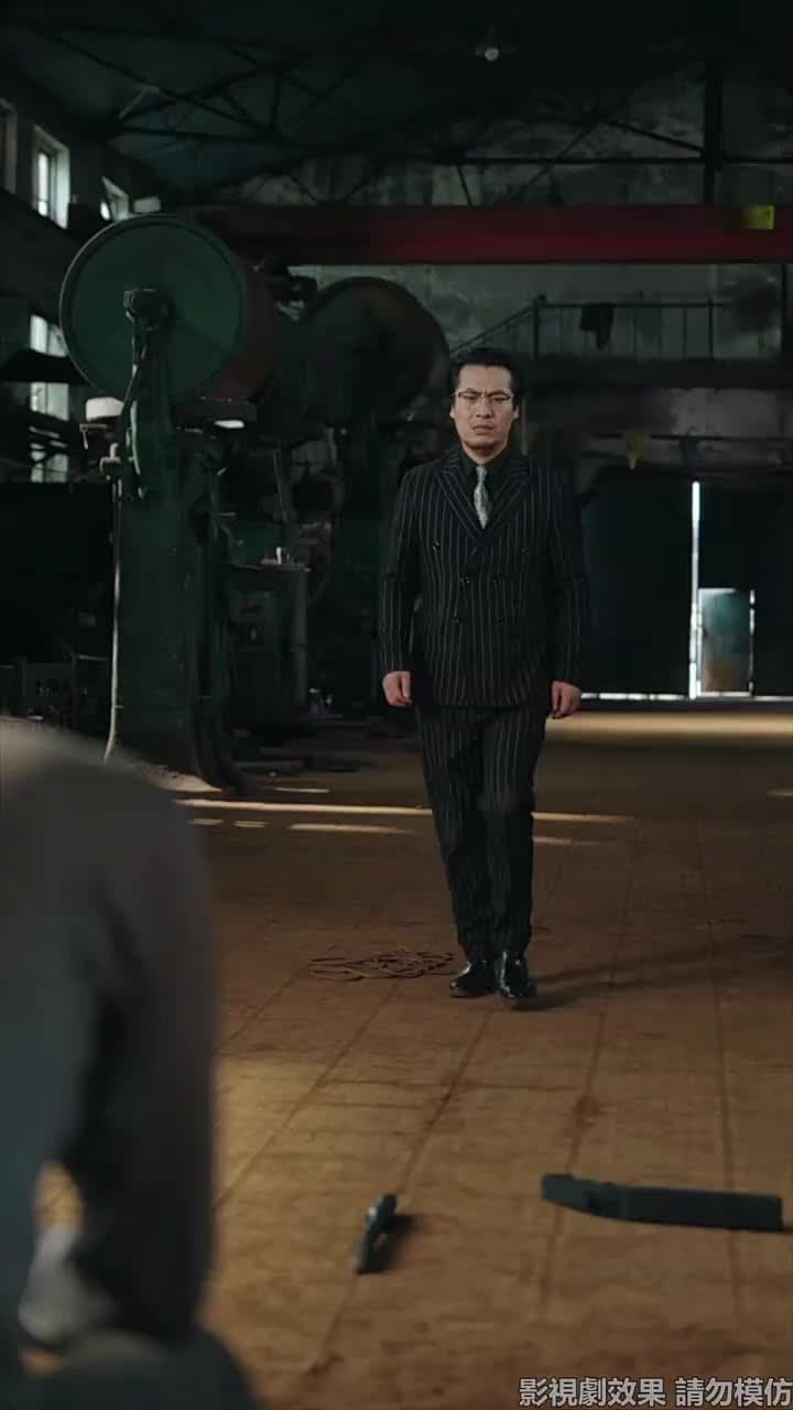 父如高樓 - Episode 21