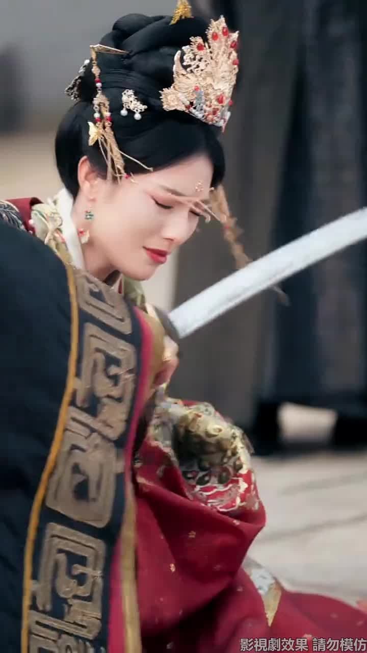 花開時節動京城 - Episode 37