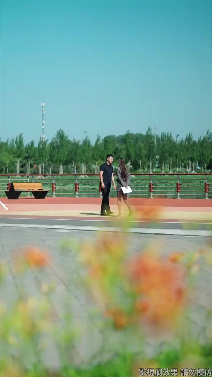 父如高樓 - Episode 28