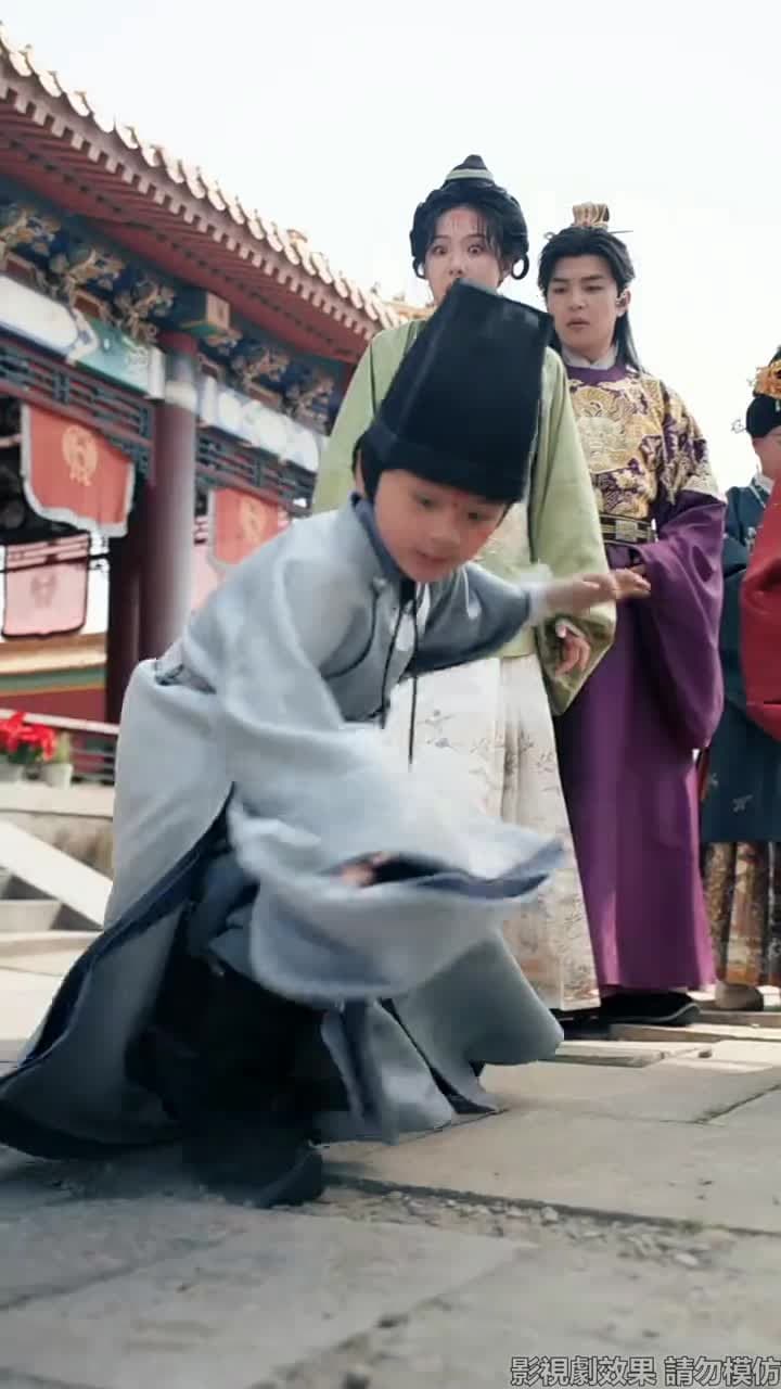 花開時節動京城 - Episode 44