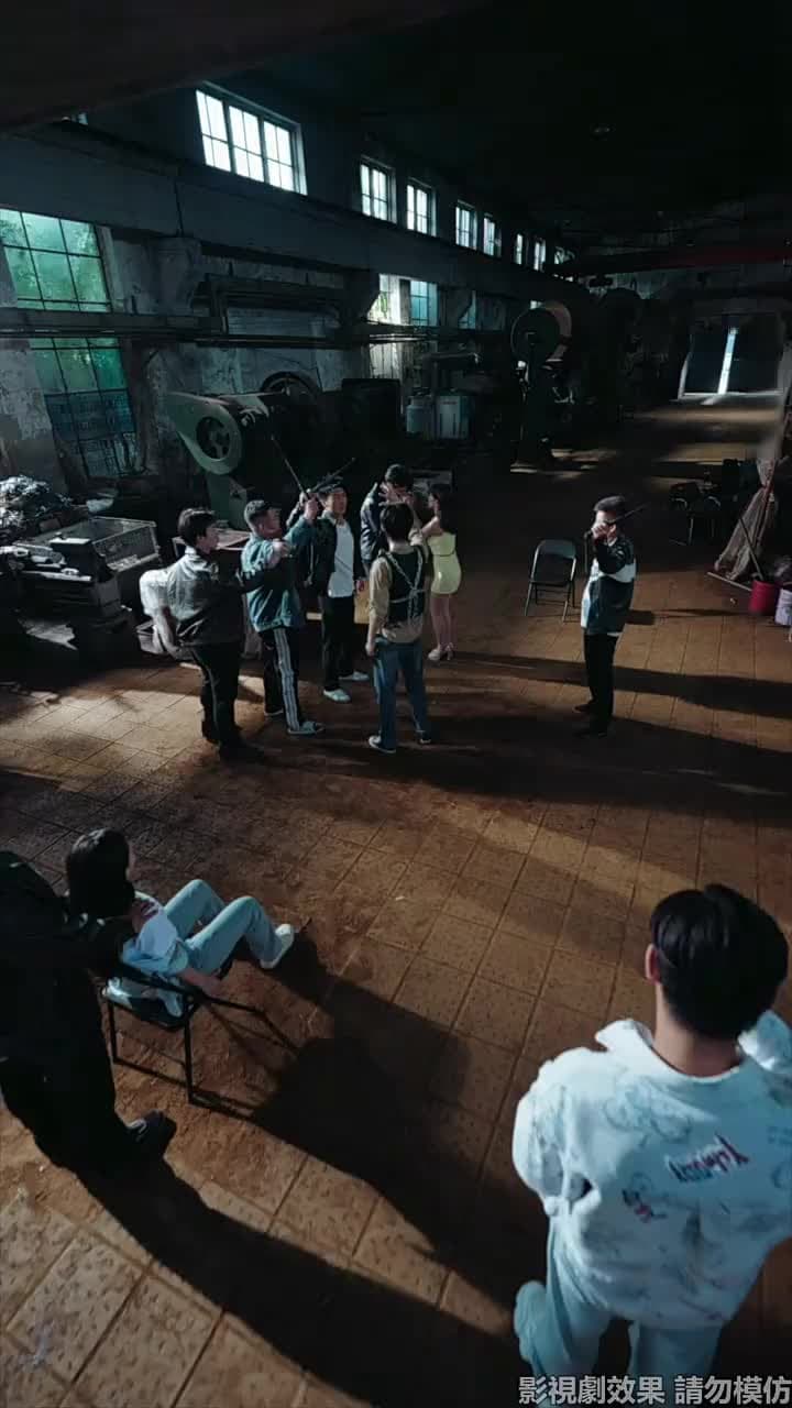 父如高樓 - Episode 7
