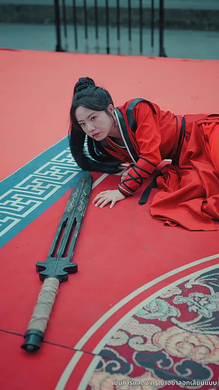 ดาบแห่งธรรมะ - Episode 20