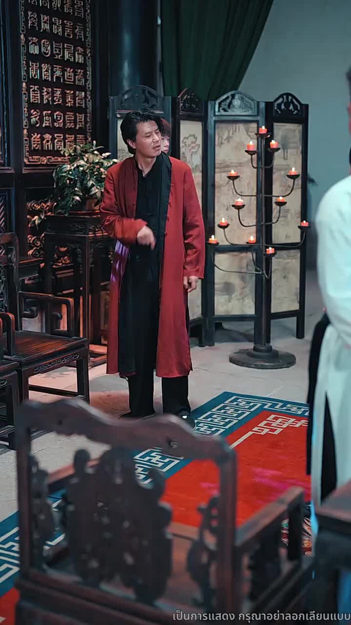 ดาบแห่งธรรมะ - Episode 37