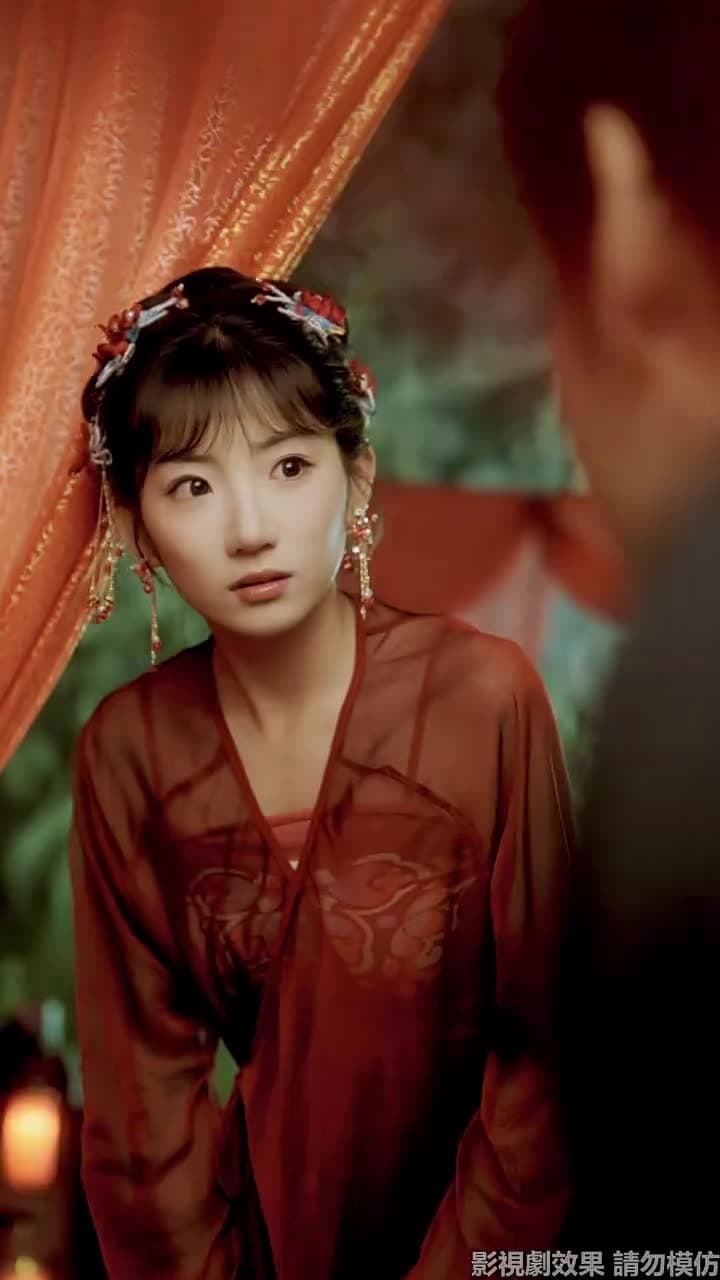 花朝夢又醒 - Episode 17