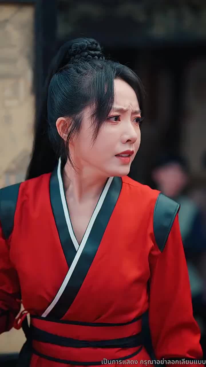 ดาบแห่งธรรมะ - Episode 6