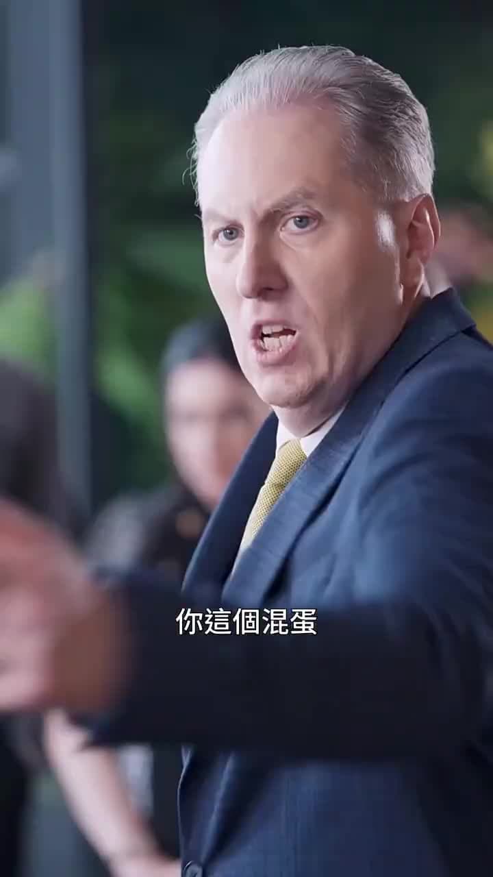 長期虐待我的家族跪求我 - Episode 17