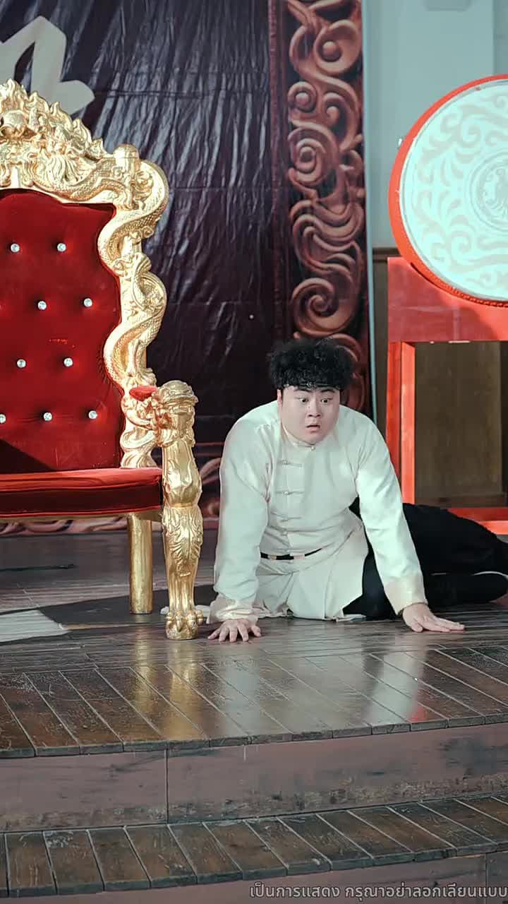 ดาบแห่งธรรมะ - Episode 59