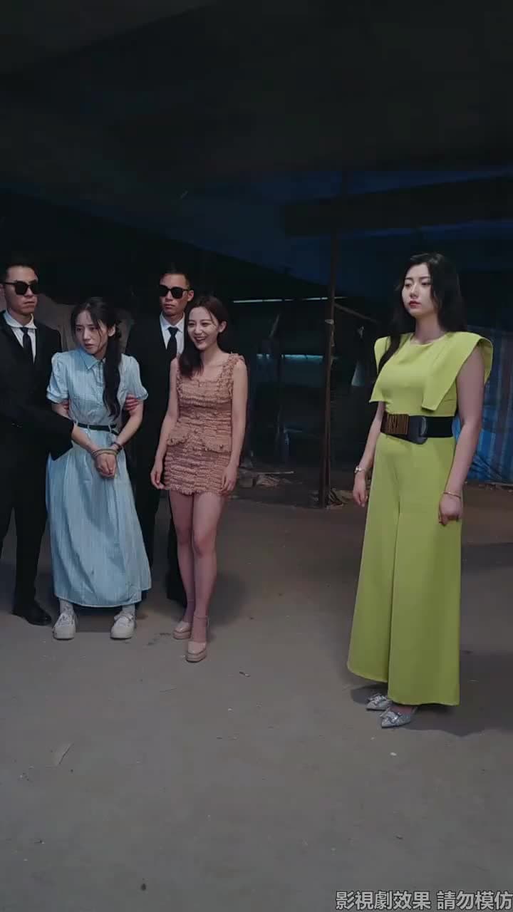 父如高樓 - Episode 34