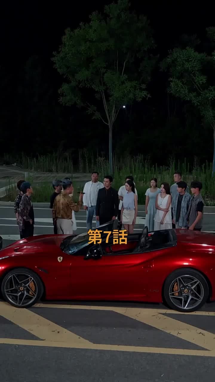 奪われた愛車を取り戻せ - Episode 7