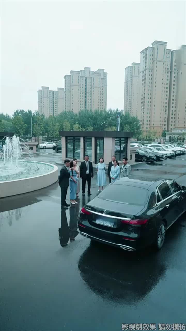 父如高樓 - Episode 54