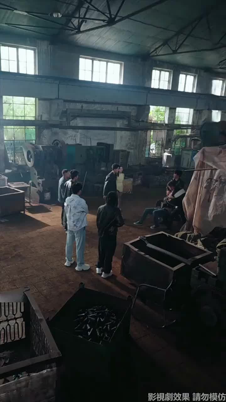 父如高樓 - Episode 6