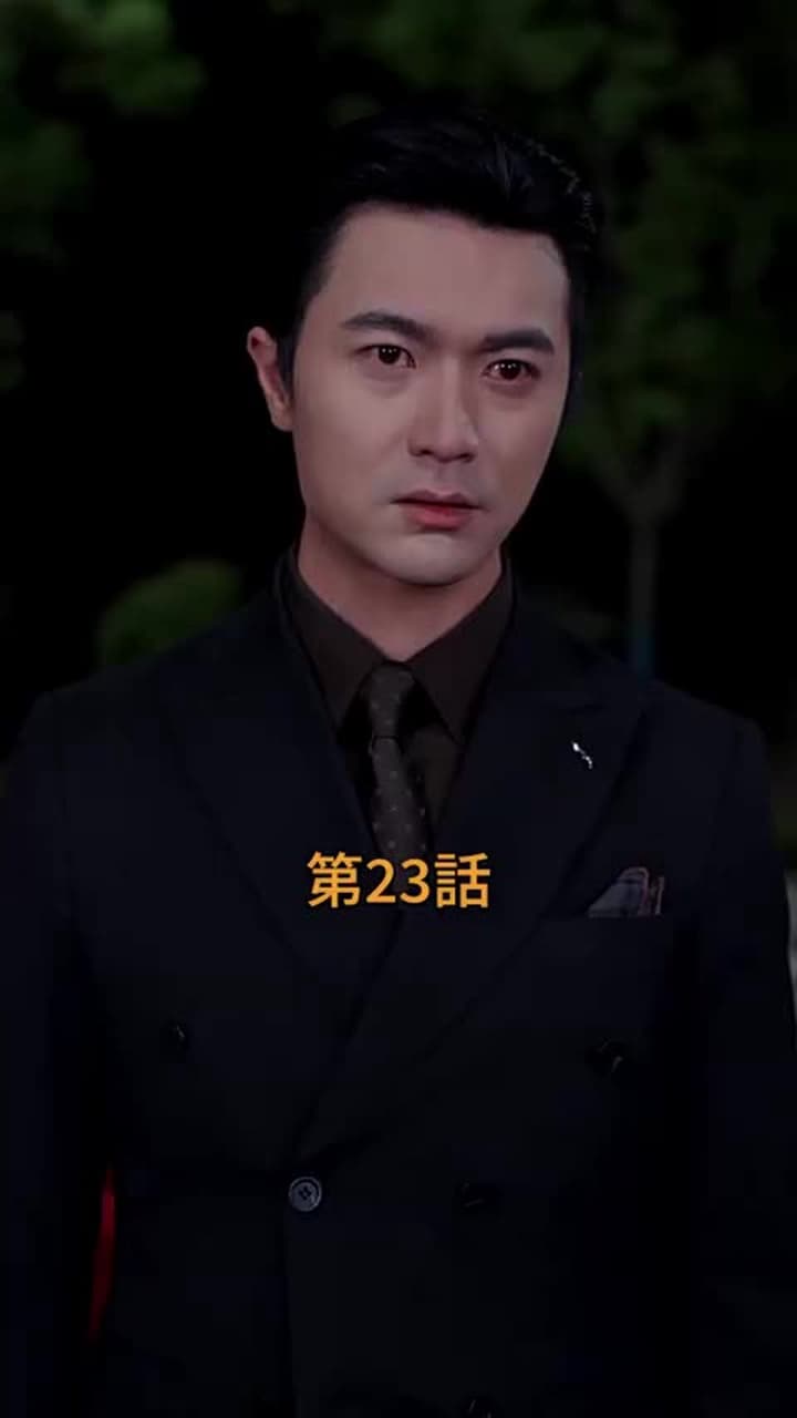 奪われた愛車を取り戻せ - Episode 23