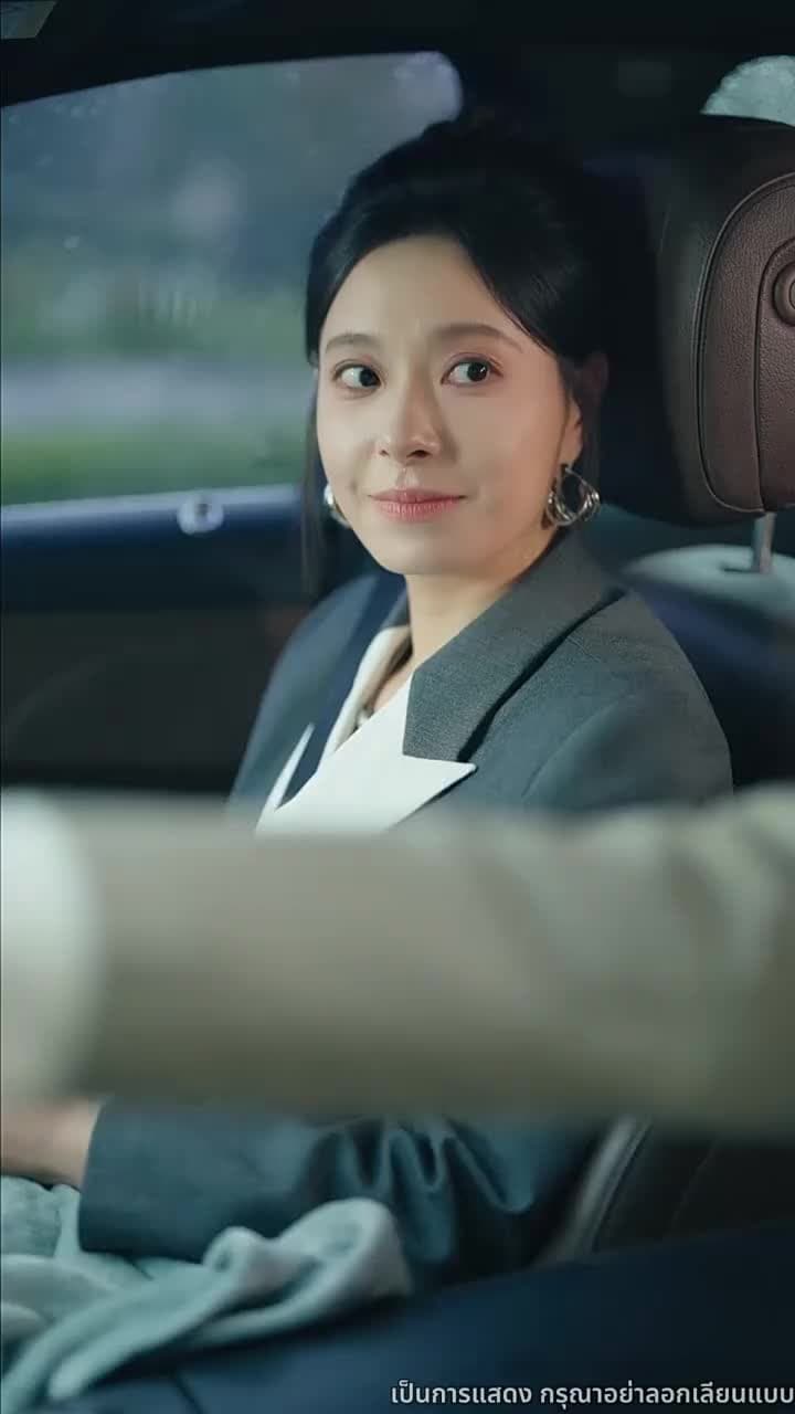 โต้กลับรักทรยศ - Episode 23