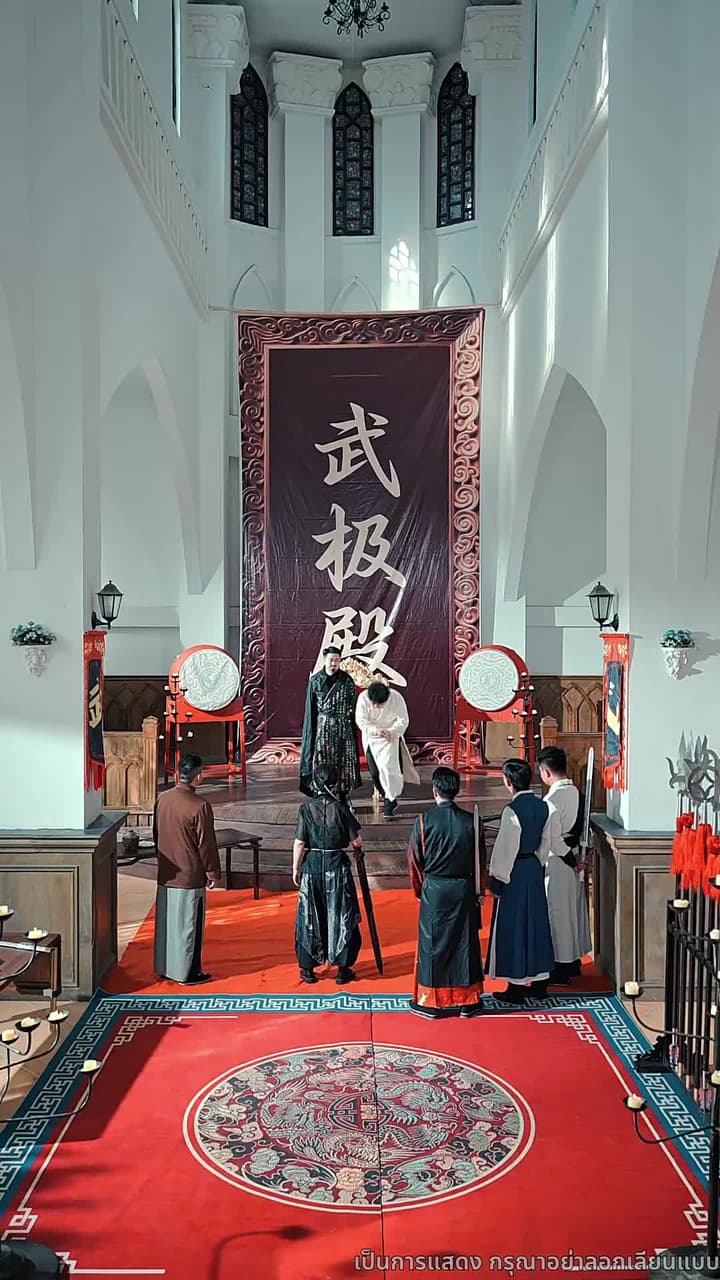 ดาบแห่งธรรมะ - Episode 53