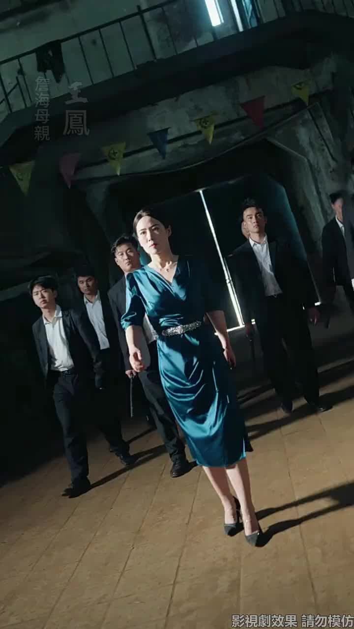 父如高樓 - Episode 13