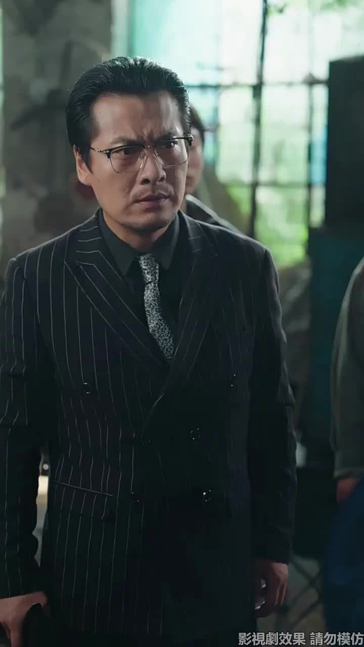 父如高樓 - Episode 15