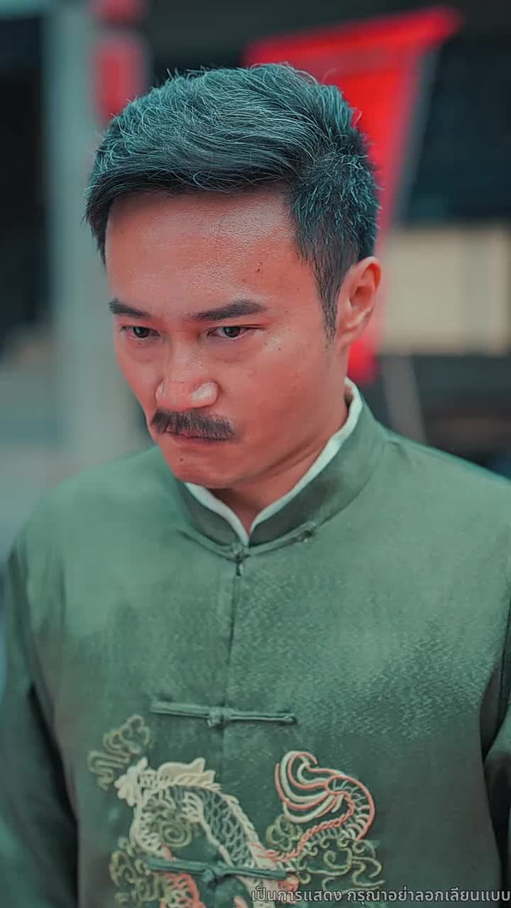 ดาบแห่งธรรมะ - Episode 22