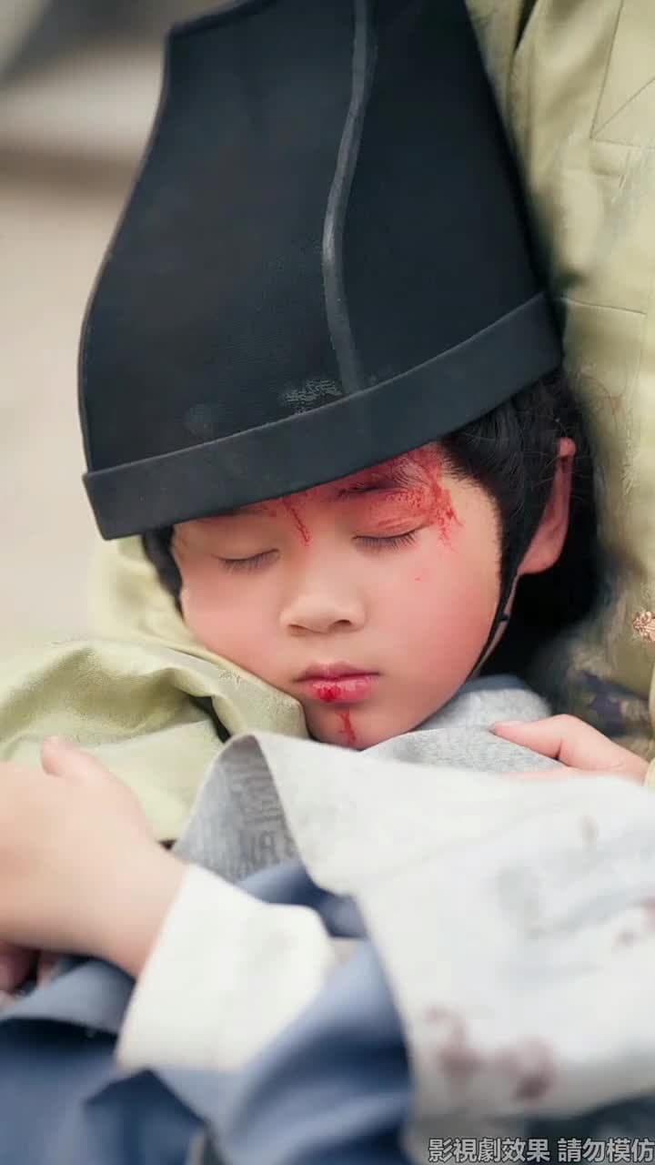 花開時節動京城 - Episode 54