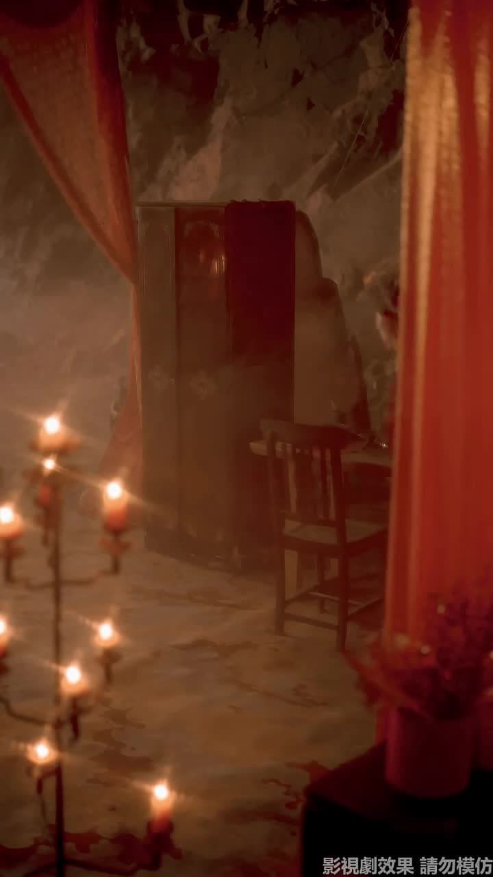 花朝夢又醒 - Episode 19
