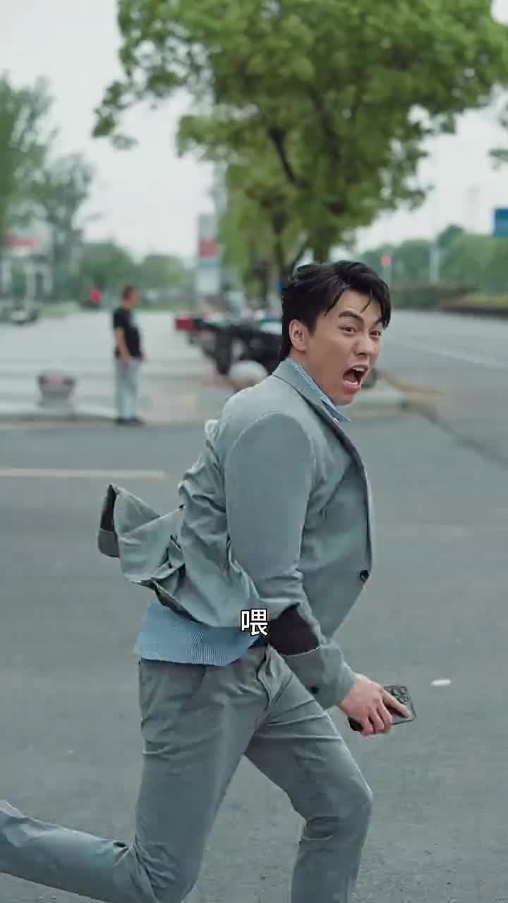 愛在黎明前升起 - Episode 42