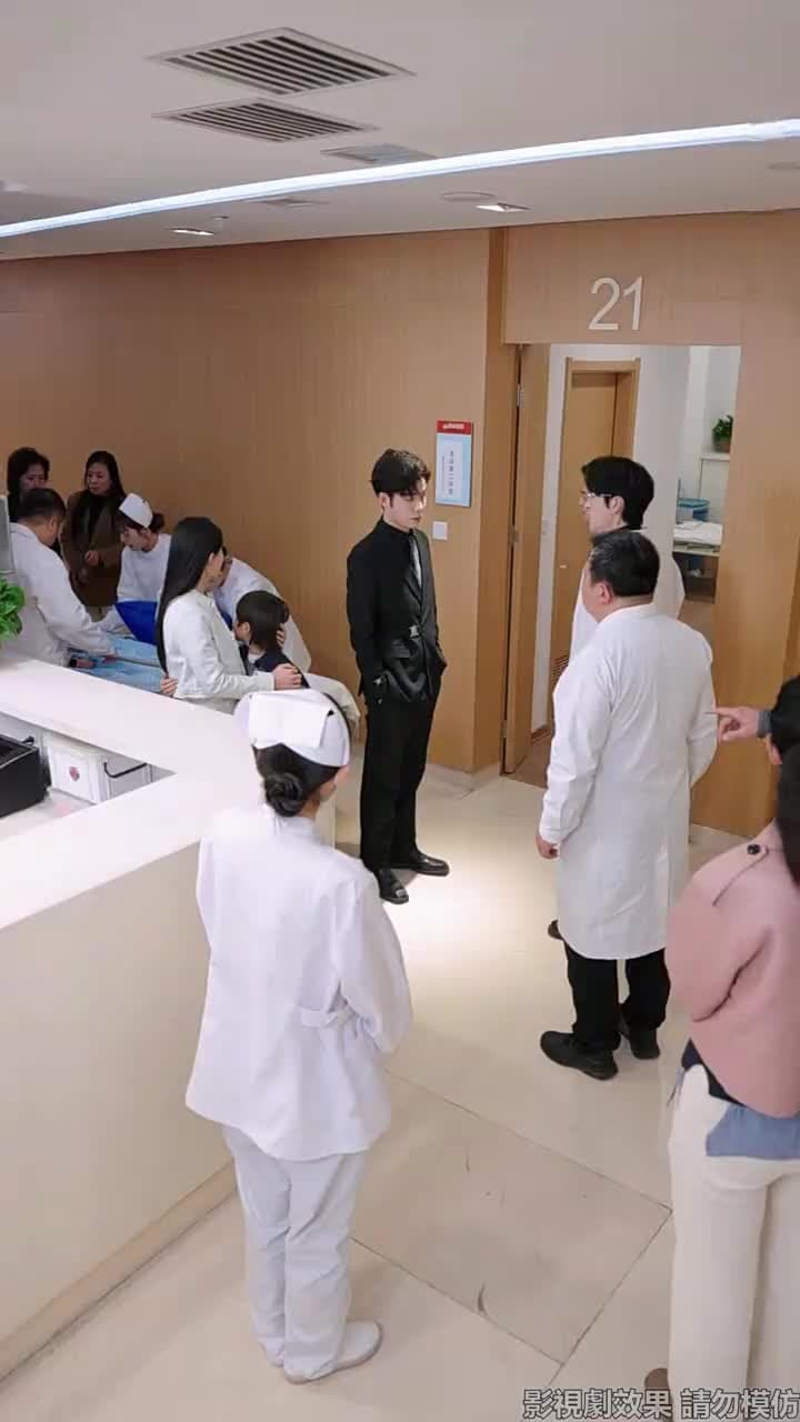 望心知暖意 - Episode 12