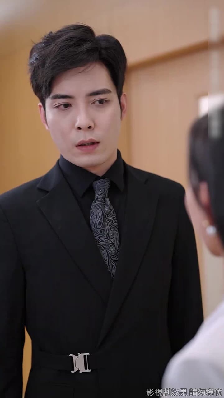 望心知暖意 - Episode 21