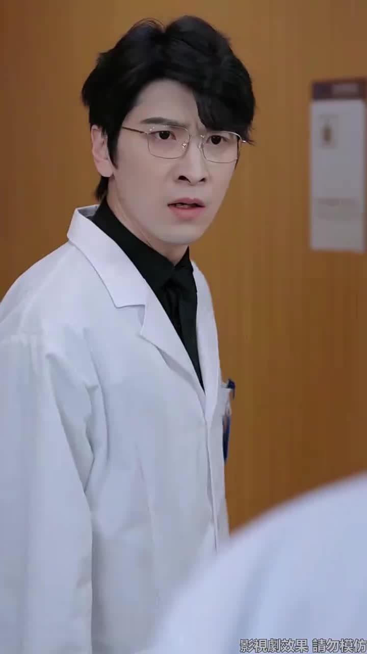 望心知暖意 - Episode 16