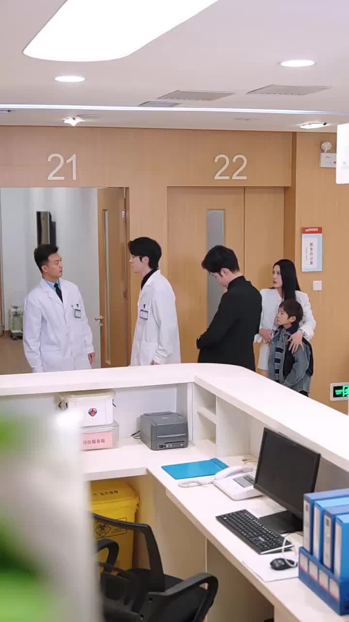 望心知暖意 - Episode 9