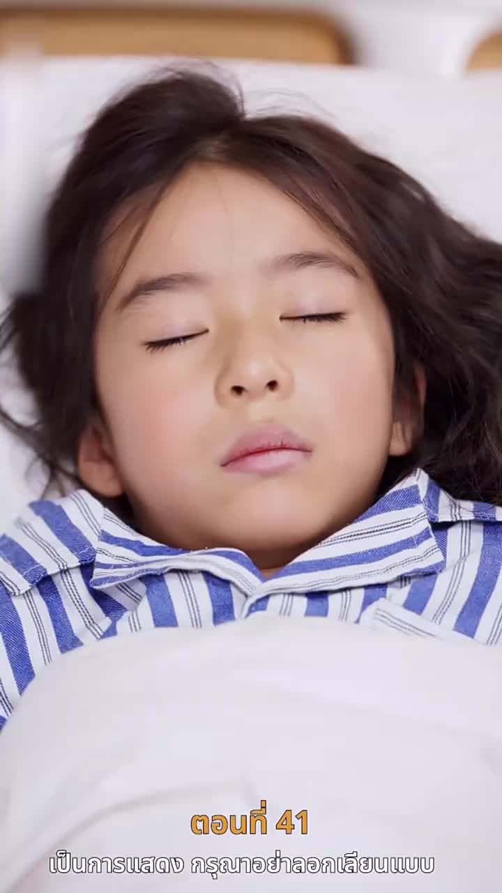 [พากย์ไทย]ดอกไม้บานในยามใบไม้ผลิ - Episode 41