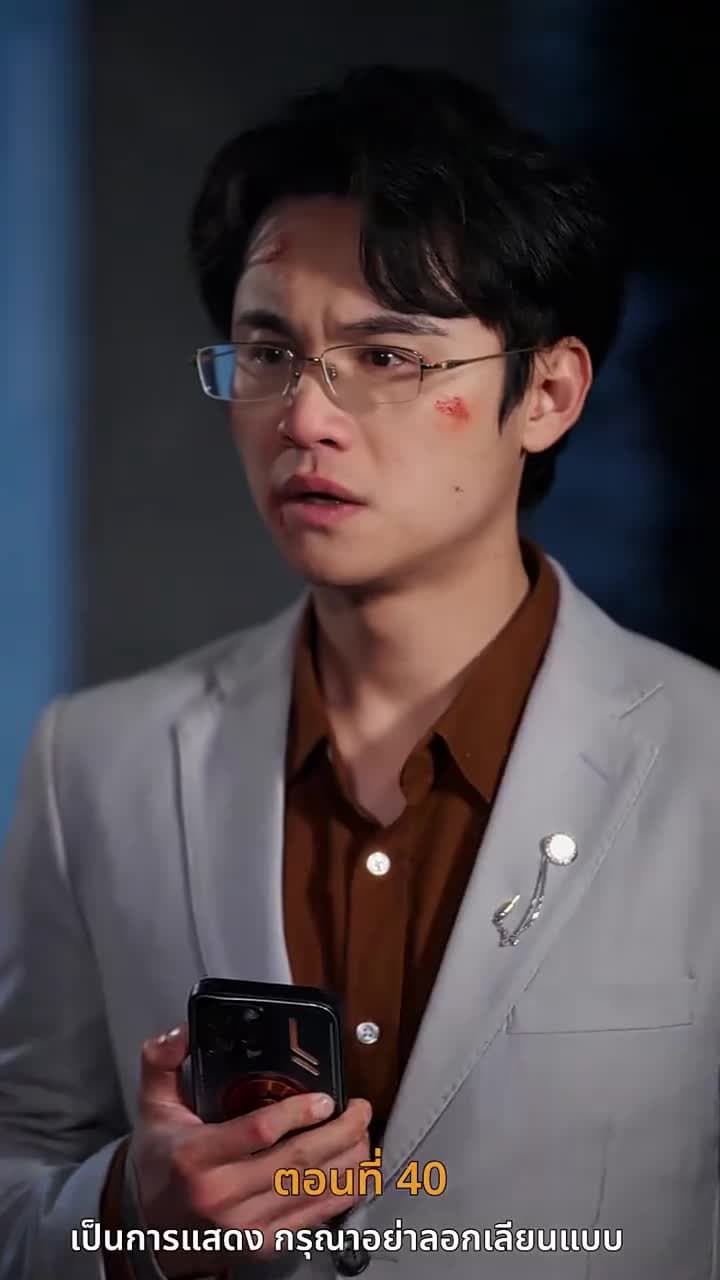 [พากย์ไทย]ดอกไม้บานในยามใบไม้ผลิ - Episode 40