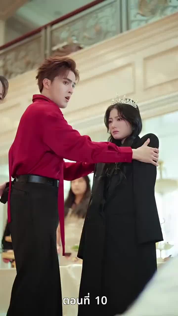 [พากย์ไทย]ป้ายสีเปื้อนมลทิน - Episode 10