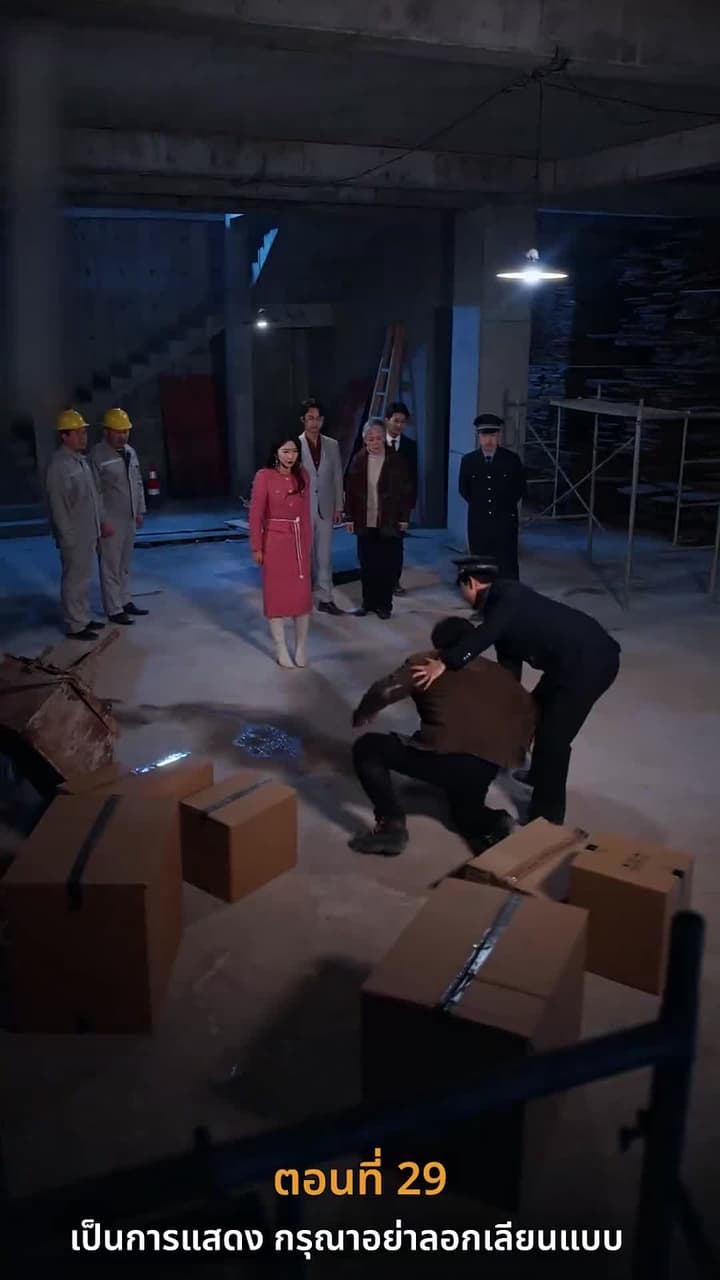 [พากย์ไทย]ดอกไม้บานในยามใบไม้ผลิ - Episode 29