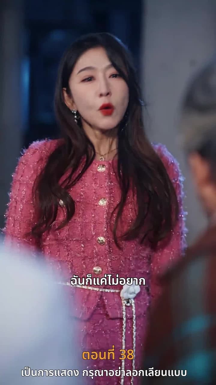 [พากย์ไทย]ดอกไม้บานในยามใบไม้ผลิ - Episode 38