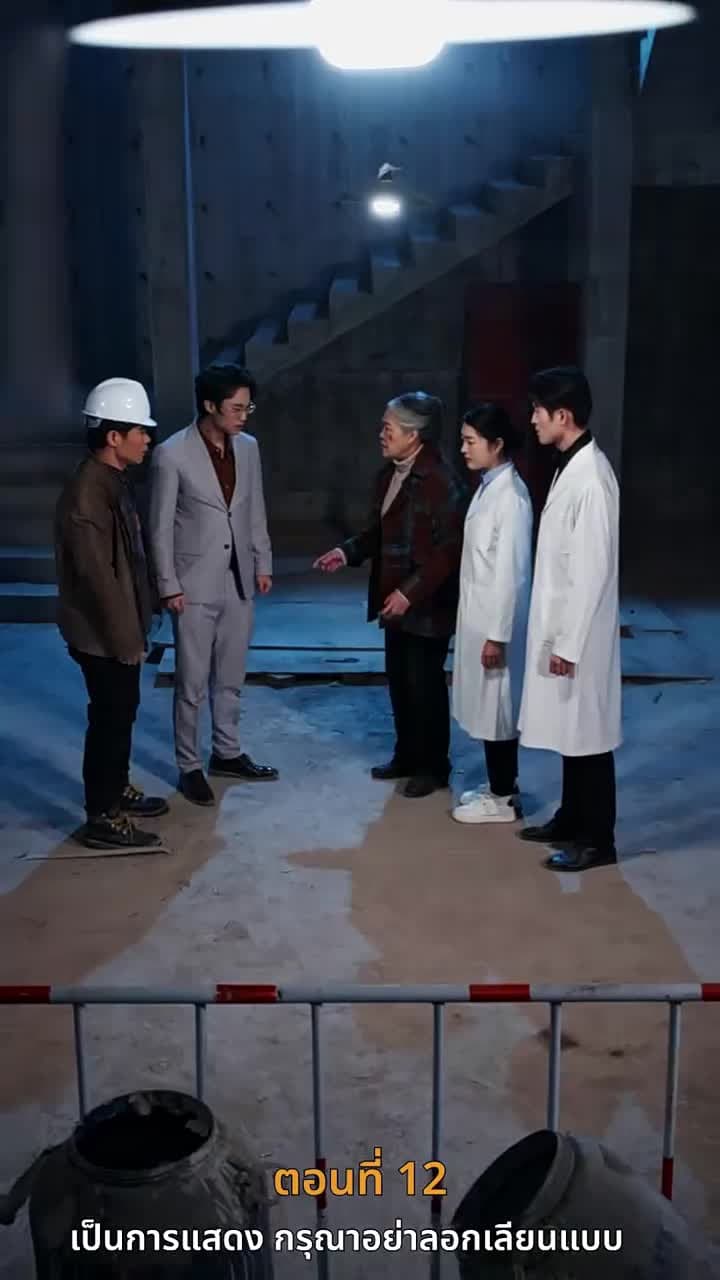 [พากย์ไทย]ดอกไม้บานในยามใบไม้ผลิ - Episode 12