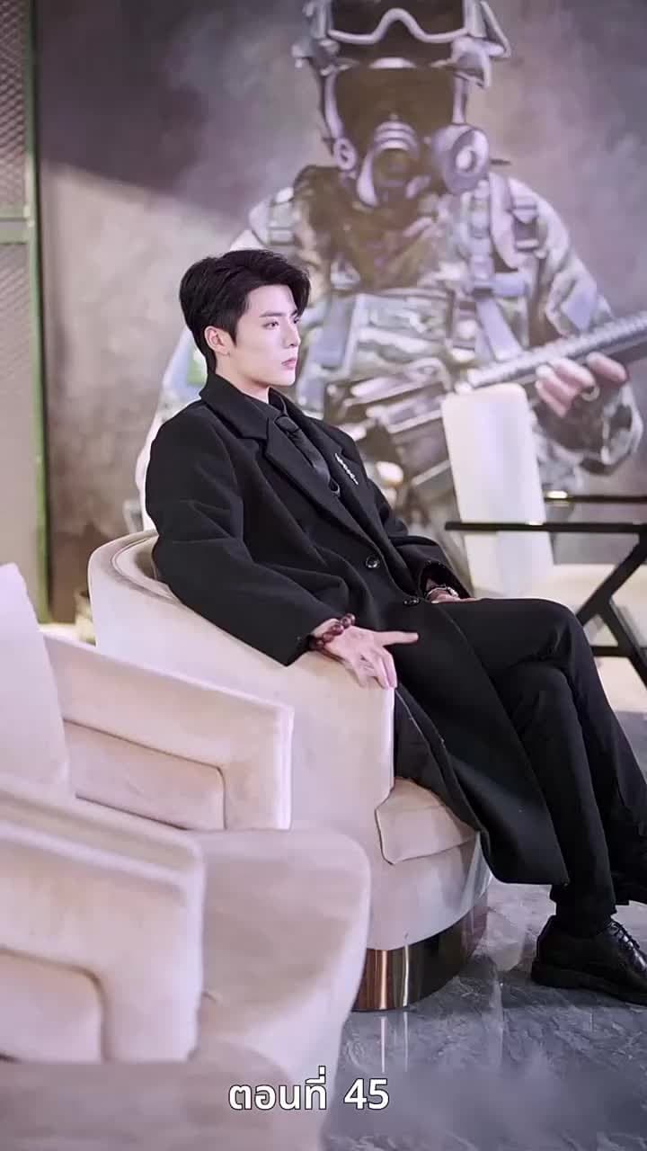 [พากย์ไทย]ป้ายสีเปื้อนมลทิน - Episode 45
