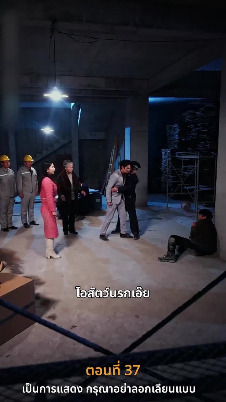[พากย์ไทย]ดอกไม้บานในยามใบไม้ผลิ - Episode 37