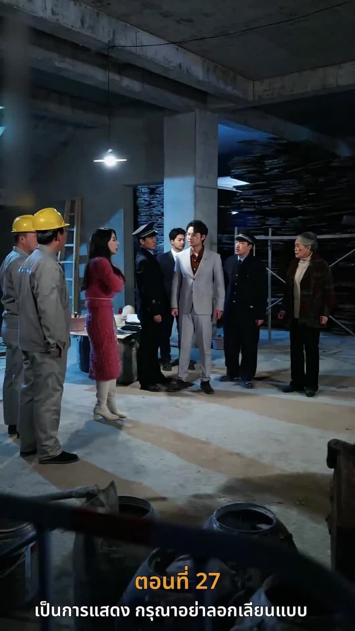 [พากย์ไทย]ดอกไม้บานในยามใบไม้ผลิ - Episode 27