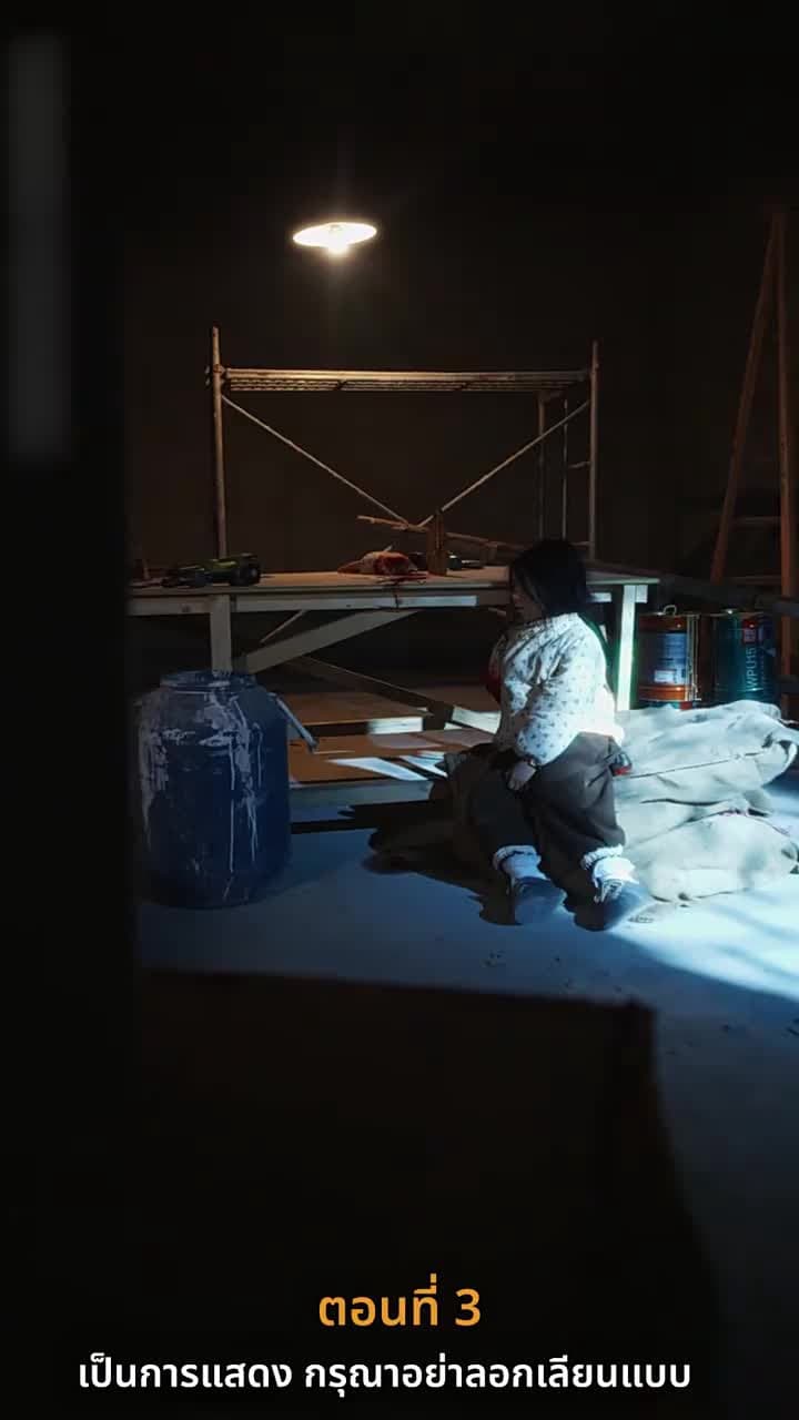 [พากย์ไทย]ดอกไม้บานในยามใบไม้ผลิ - Episode 3