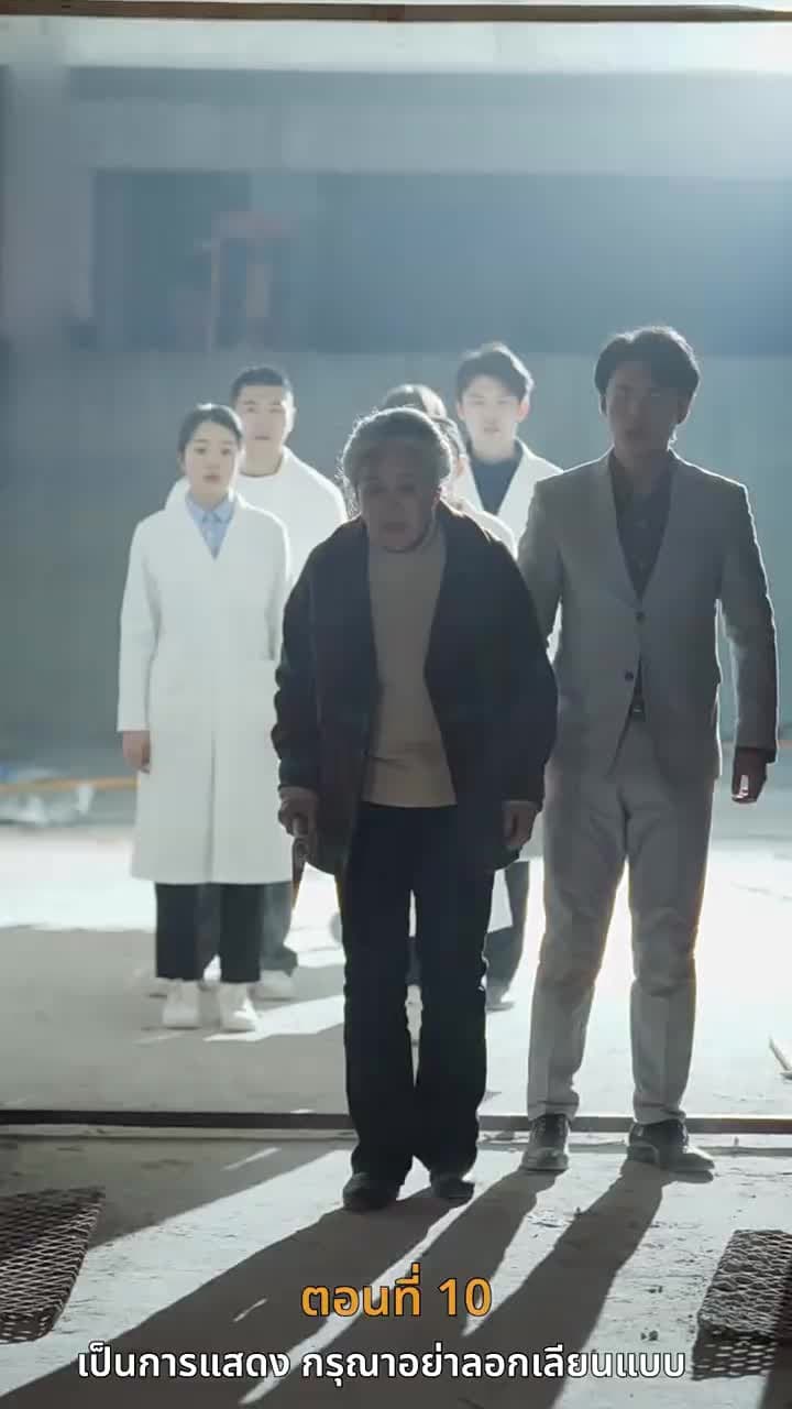 [พากย์ไทย]ดอกไม้บานในยามใบไม้ผลิ - Episode 10