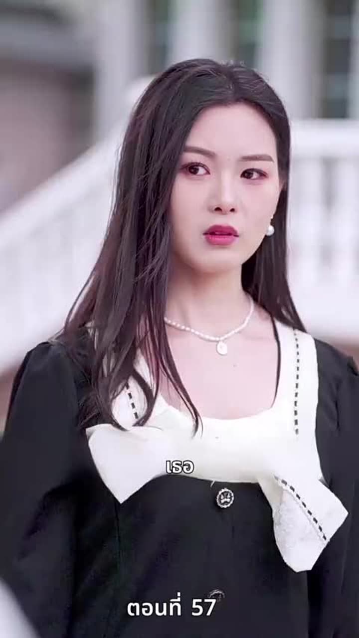 [พากย์ไทย]ป้ายสีเปื้อนมลทิน - Episode 57