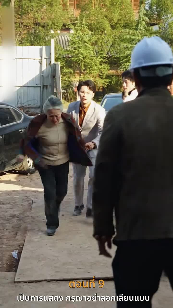[พากย์ไทย]ดอกไม้บานในยามใบไม้ผลิ - Episode 9