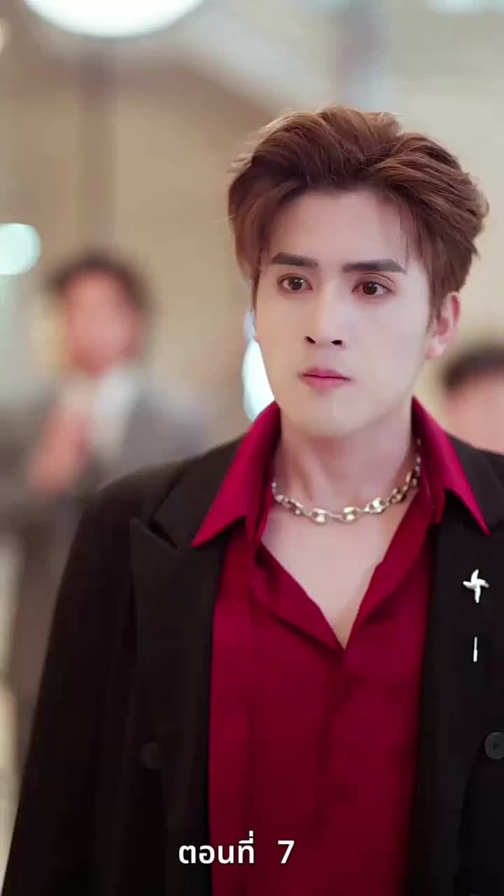 [พากย์ไทย]ป้ายสีเปื้อนมลทิน - Episode 7